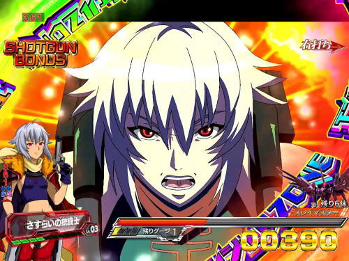 PバーストエンジェルEX 99Ver.のエンジェルZONE(2)