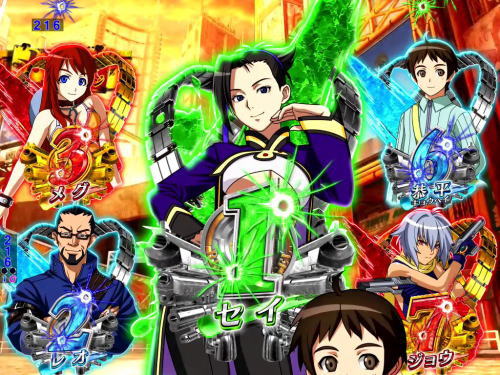 PバーストエンジェルEX 99Ver.のキャラスタンバイ予告(1)