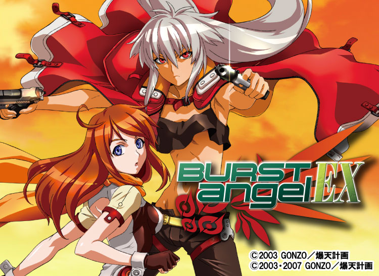 PバーストエンジェルEX 99Ver.のキャラ画像