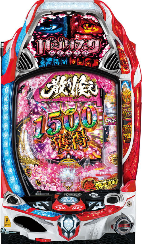 パチンコPバジリスク ～桜花忍法帖～早咲き桜99ver.の枠フラッシュ画像
