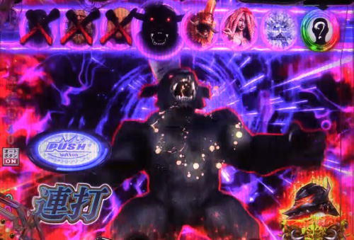 パチンコPベルセルク無双のBERSEKER BURST2の画像