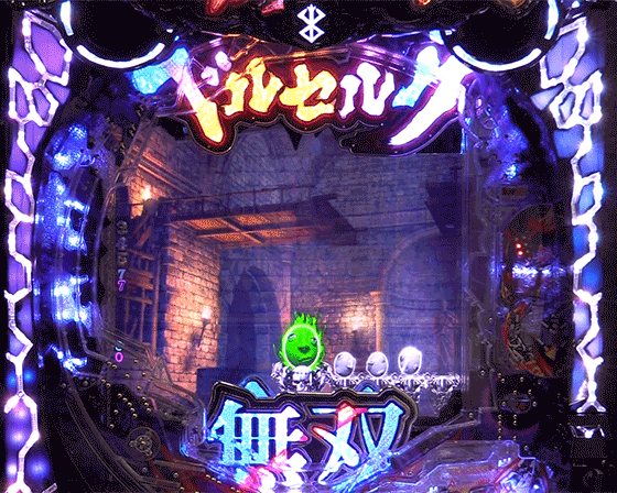 パチンコP ベルセルク無双 冥府魔道ver.のベルセルクロゴフラッシュ先読み