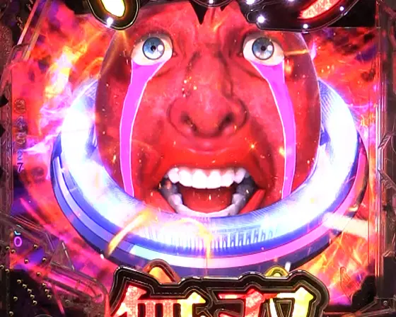 パチンコP ベルセルク無双 冥府魔道ver.のリーチ中の確確パターン・法則
