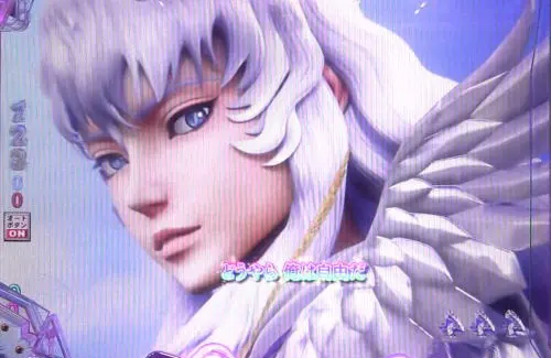 パチンコP ベルセルク無双 冥府魔道ver.の超転生フリーズの画像