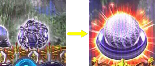パチンコP ベルセルク無双 冥府魔道ver.の天激ロックボタン保留の画像