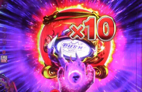 パチンコP ベルセルク無双 冥府魔道ver.の開始時ボタン個数の画像
