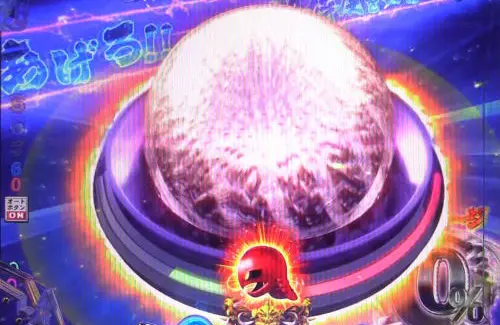 パチンコP ベルセルク無双 冥府魔道ver.の無双RUSH狂喜乱舞1の画像
