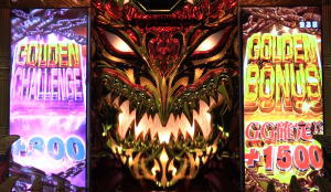 Pビッグドリーム2激神のファイナルジャッジメントのチャンスアップの画像