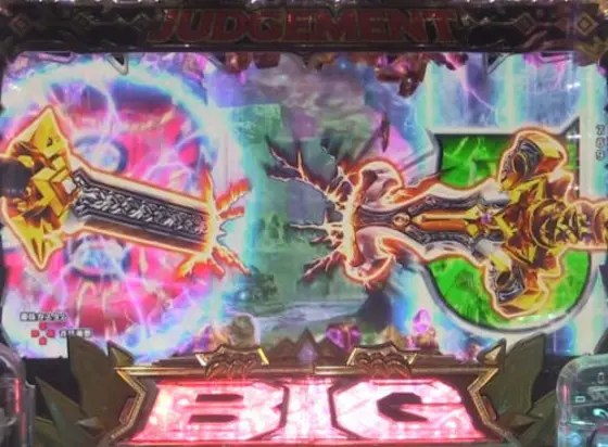 パチンコPビッグドリーム3 77ver.の宝剣予告