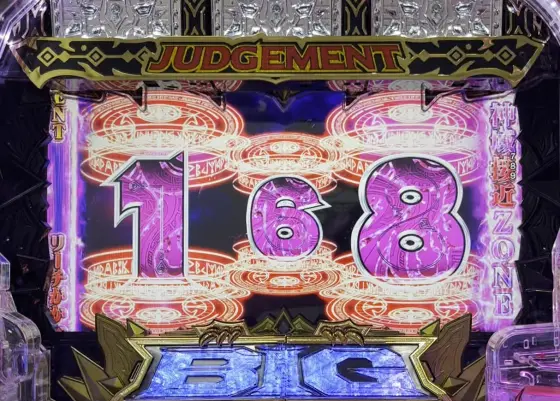 パチンコPビッグドリーム3 77ver.の
