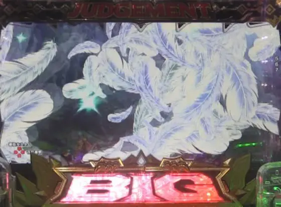 パチンコPビッグドリーム3 77ver.のフェザー予告