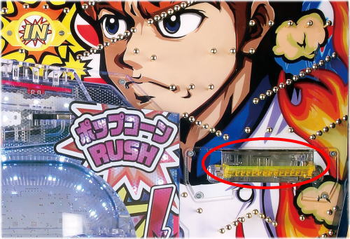 パチンコPビッグポップコーンAの大当り
