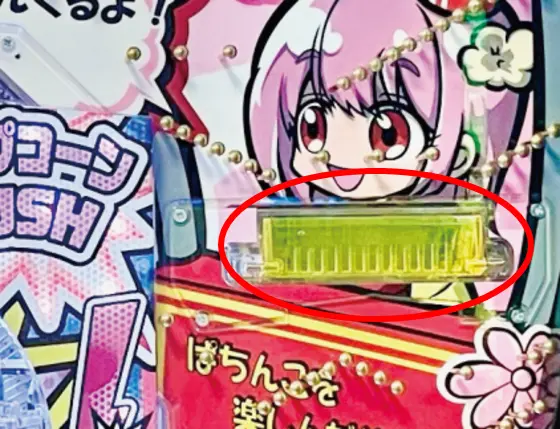 パチンコPビッグポップコーン SWEET Ver.の大当り