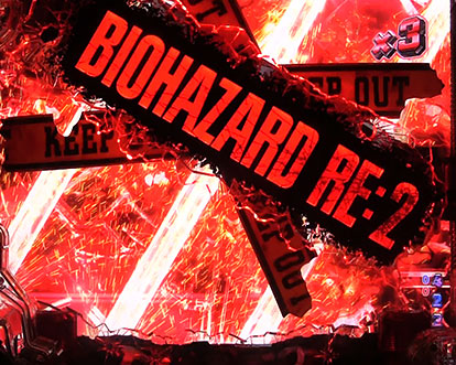 パチンコPバイオハザード RE:2のロゴギミック予告(KeepOut)