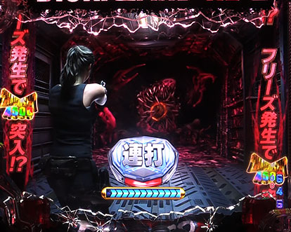 パチンコPバイオハザード RE:2のVS G Stage5