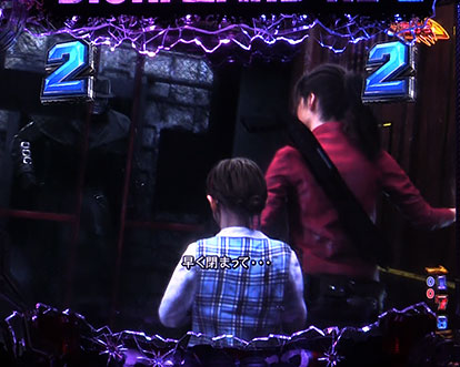 パチンコPバイオハザード RE:2のSURVIVAL CHANCE中の演出