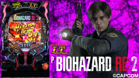 パチンコPバイオハザード RE:2 LTver.の筐体キャラ画像