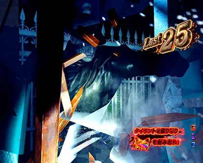 パチンコPバイオハザード RE:2 LTver.のSURVIVAL CHANCE(窓の外から……!?)