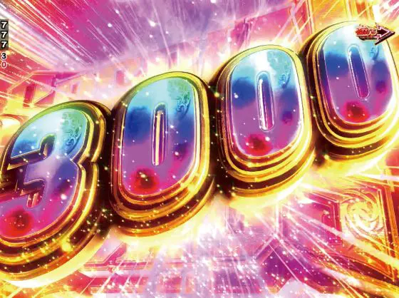 パチンコPブラックラグーン4のSPECIAL BONUS 3000画像