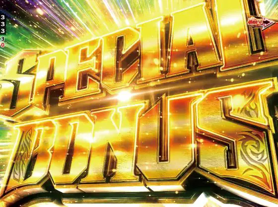パチンコPブラックラグーン4のSPECIAL BONUS画像
