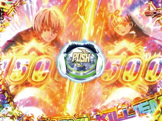 パチンコPブラックラグーン4のトゥーハンドチャンス画像