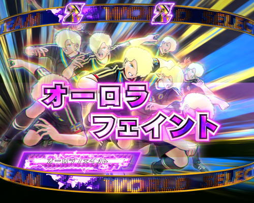 パチンコPキャプテン翼2020の敵ドリプル突破