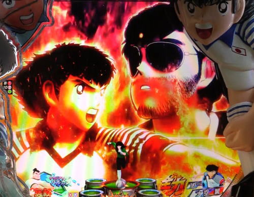 パチンコPキャプテン翼2020の宿命の対決演出
