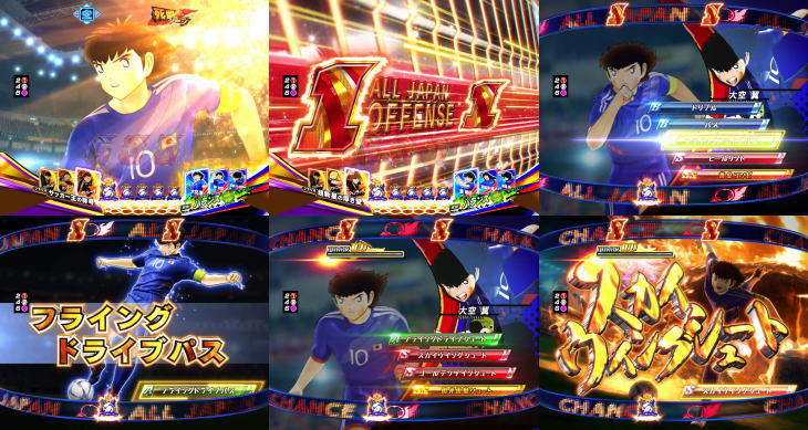 パチンコPキャプテン翼2020のVICTORY ROAD