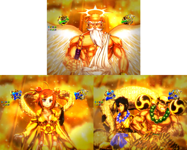 P黄門ちゃま 神盛2の神降臨演出