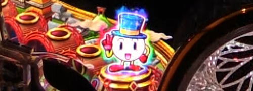 パチンコP黄門ちゃま 神盛2の玉ちゃんプレミアム
