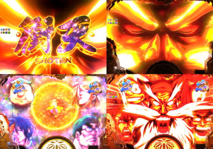 P黄門ちゃま 神盛2の最強リーチ