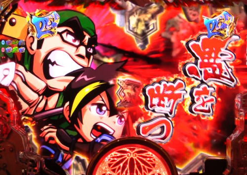 パチンコP黄門ちゃま 神盛2の赤系チャンスアップ