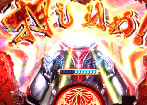 パチンコP黄門ちゃま 神盛2の当否告知方法