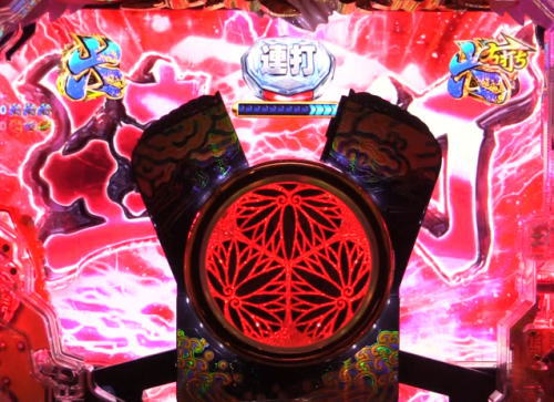 パチンコP黄門ちゃま 神盛2のボタン連打役物作動