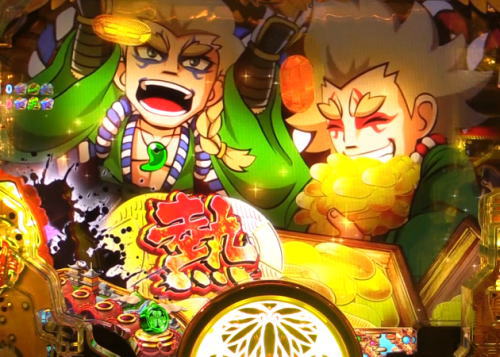 パチンコP黄門ちゃま 神盛2のストーリーSU予告