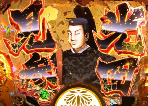 パチンコP黄門ちゃま 神盛2の高信頼度