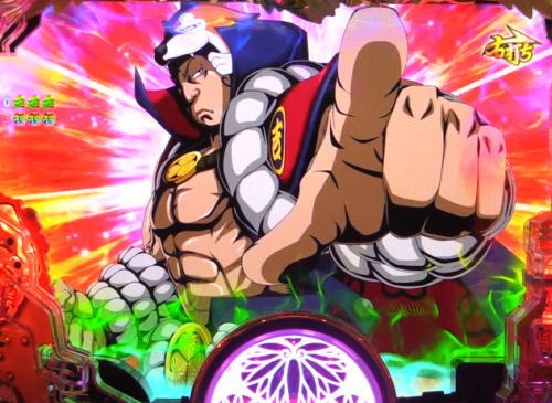 パチンコP黄門ちゃま 神盛2の画像