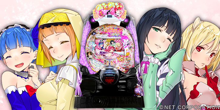 パチンコPシンデレラブレイドの筐体画像