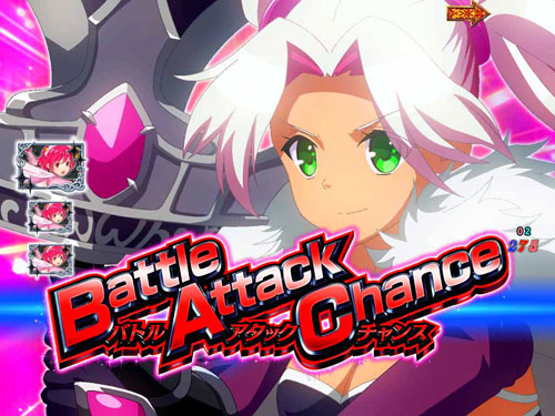 パチンコPシンデレラブレイドのBattle Attack Chance:タイトル