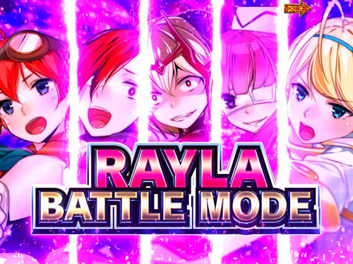 パチンコPシンデレラブレイドのRAYLA BATTLE MODE