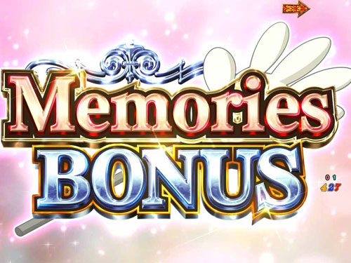 パチンコPシンデレラブレイドのMemories BONUS