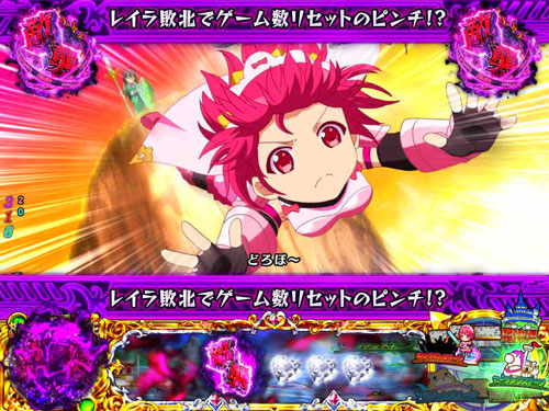 パチンコPシンデレラブレイドのレイラ急降下で運命やいかに!?　風国の姫 アネモネ:固有チャンスアップ