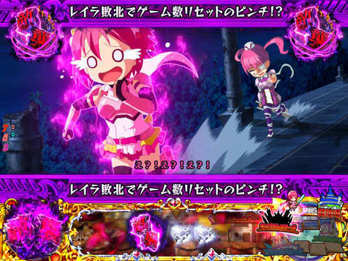 パチンコPシンデレラブレイドのレイラ大大ピンチ！　ゾンビガール セラフィ:固有チャンスアップ