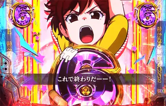 パチンコPシティーハンター 俺の心を震わせた日 凄ライトミドルのハンマーチャンスの画像