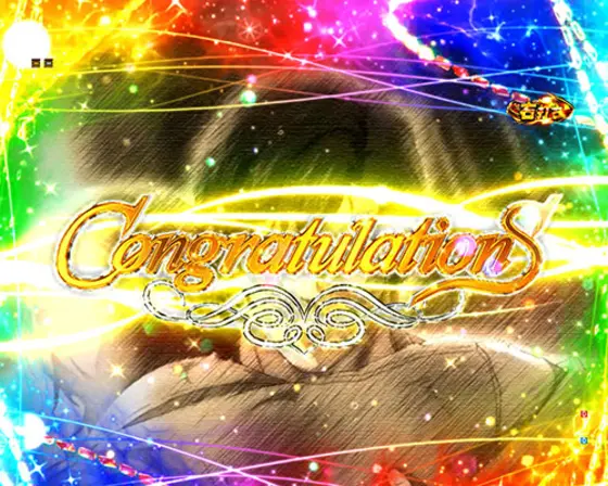 パチンコPシティーハンター 俺の心を震わせた日 凄ライトミドルの3000BONUS