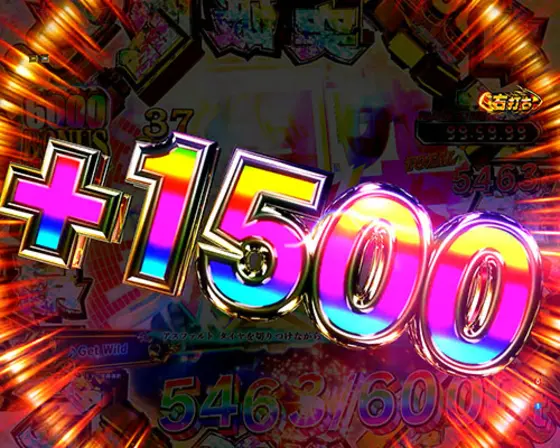 パチンコPシティーハンター 俺の心を震わせた日 凄ライトミドルの大当り上乗せ演出