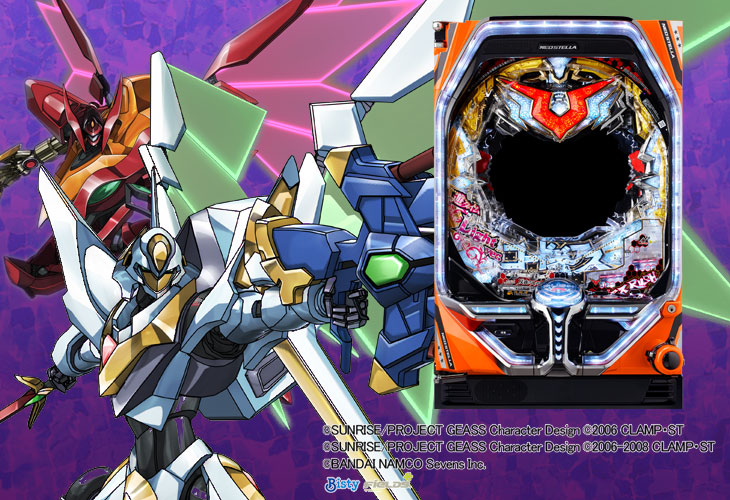 Pコードギアス 反逆のルルーシュ Light ver.、パチンコ、リーチ演出､ボーダー、スペック、期待値、ST確変、時短、止め打ち、オーバー入賞