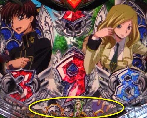 パチンコPコードギアス 反逆のルルーシュ ライトミドルver.の保留変化画像