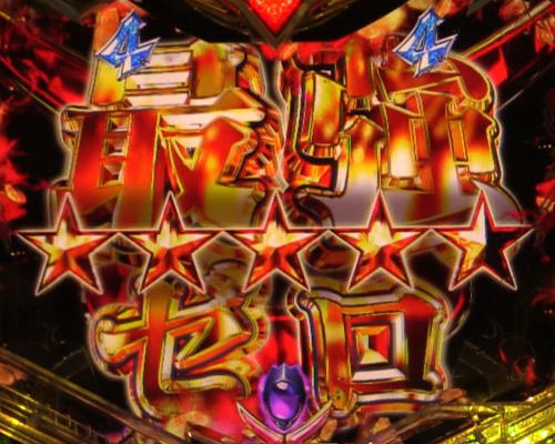 パチンコPコードギアス 反逆のルルーシュ ライトミドルver.の最強ゼロリーチ画像