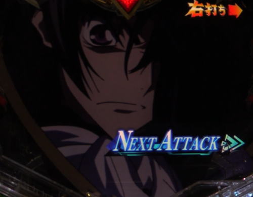 パチンコPコードギアス 反逆のルルーシュ ライトミドルver.の一撃タイプデフォルトカット画像